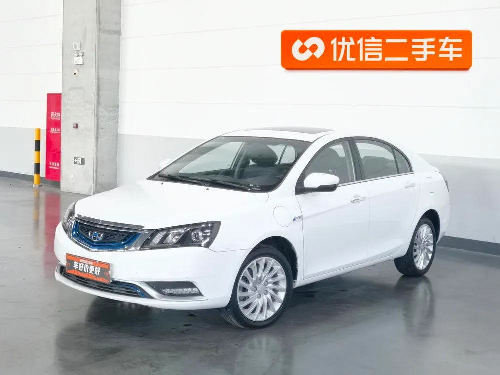 Geely Emgrand PHEV, 2017