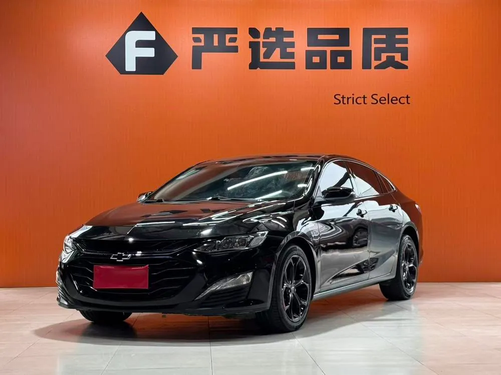 Chevrolet Malibu XL, 2022