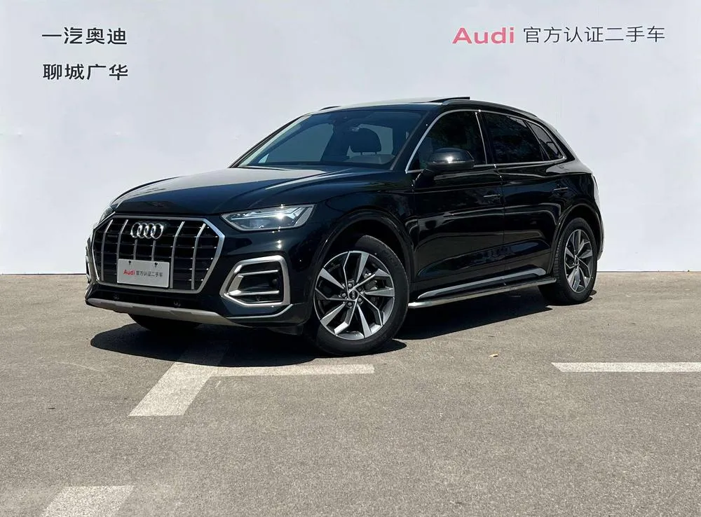 Audi Q5L, 2022