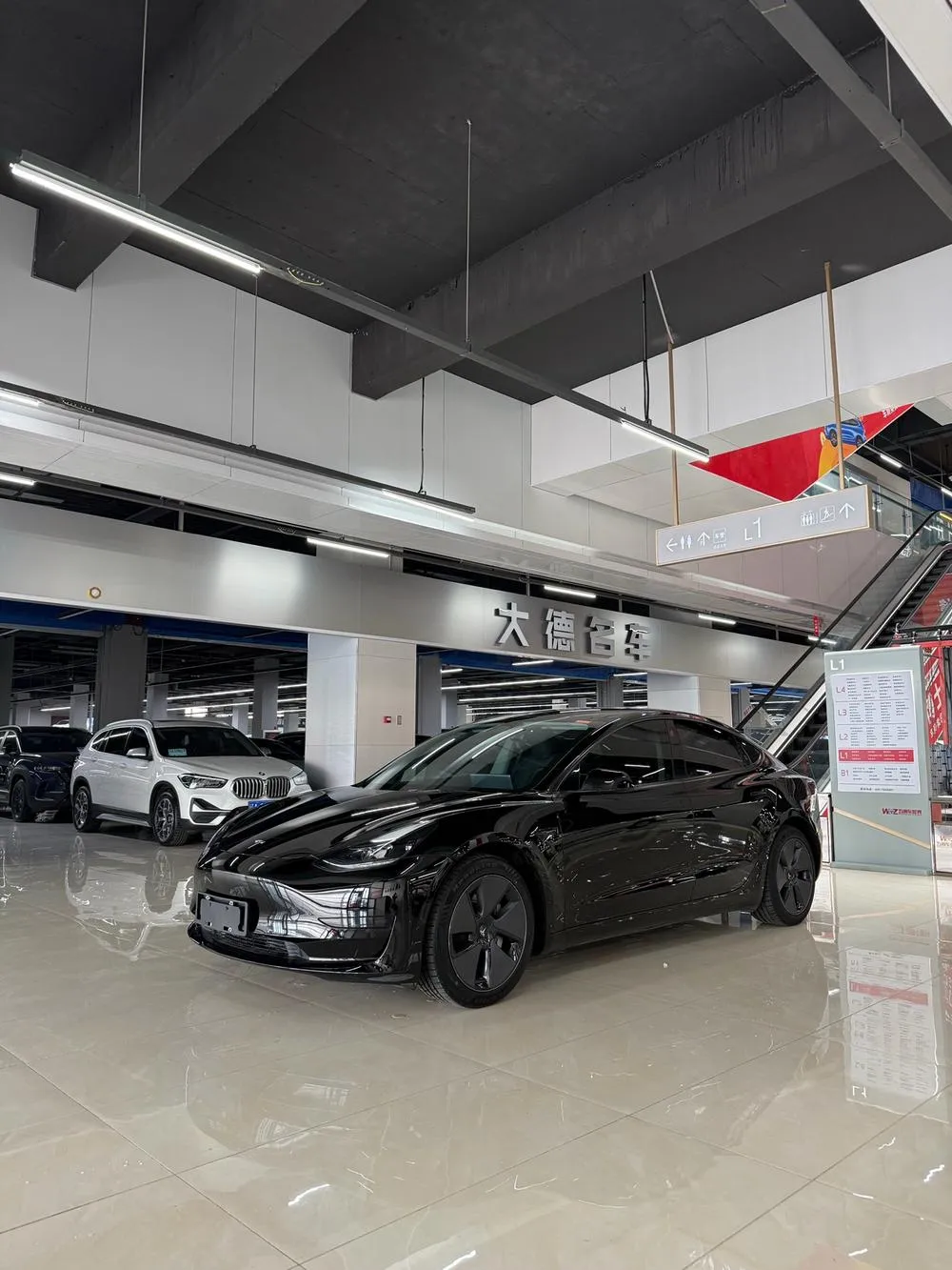 Tesla Model 3, 2021