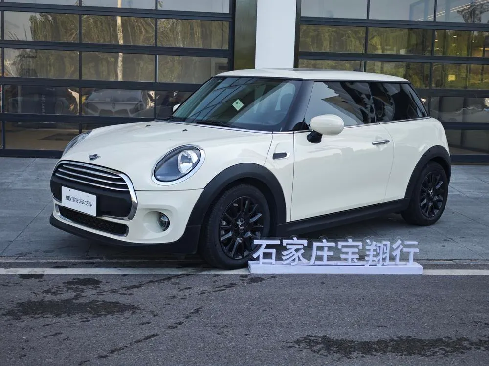 MINI MINI, 2021