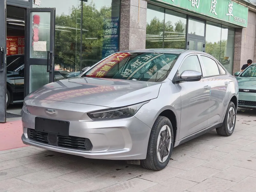 Geometry Geely Geometry A, 2024