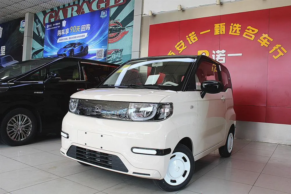 Chery QQ Ice Cream, 2026