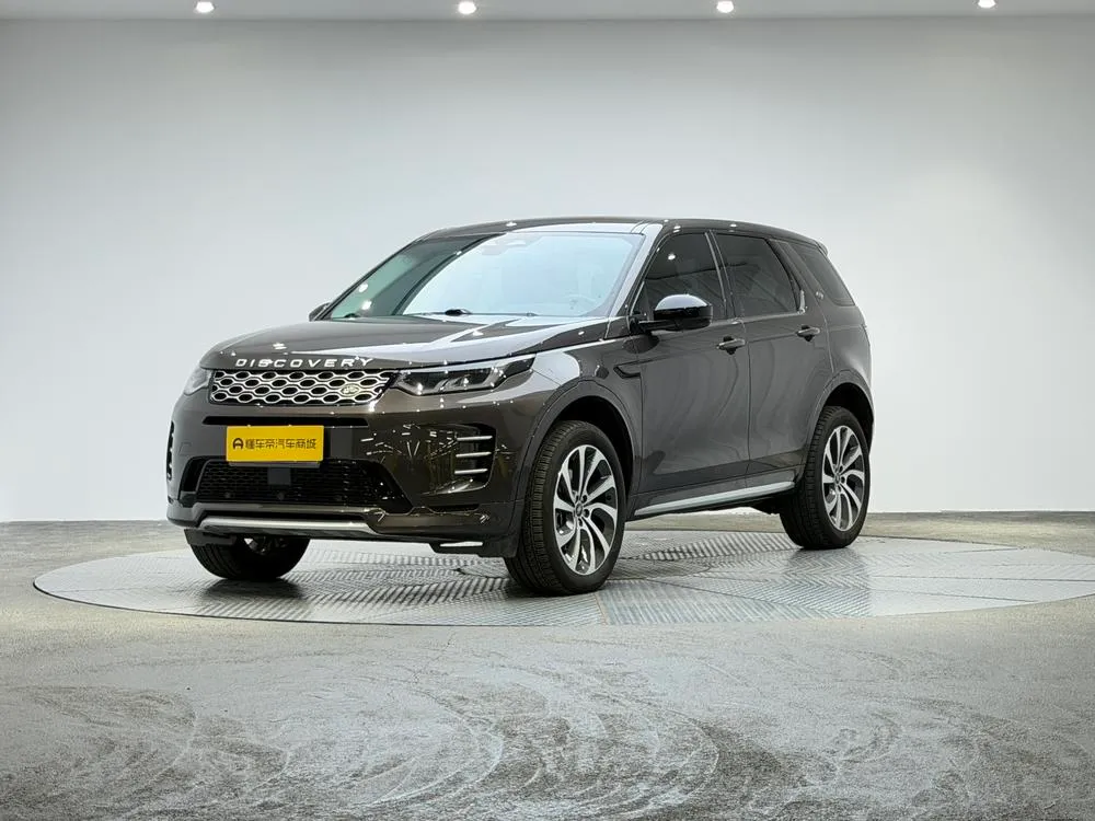 Land Rover Discovery Sport, 2024