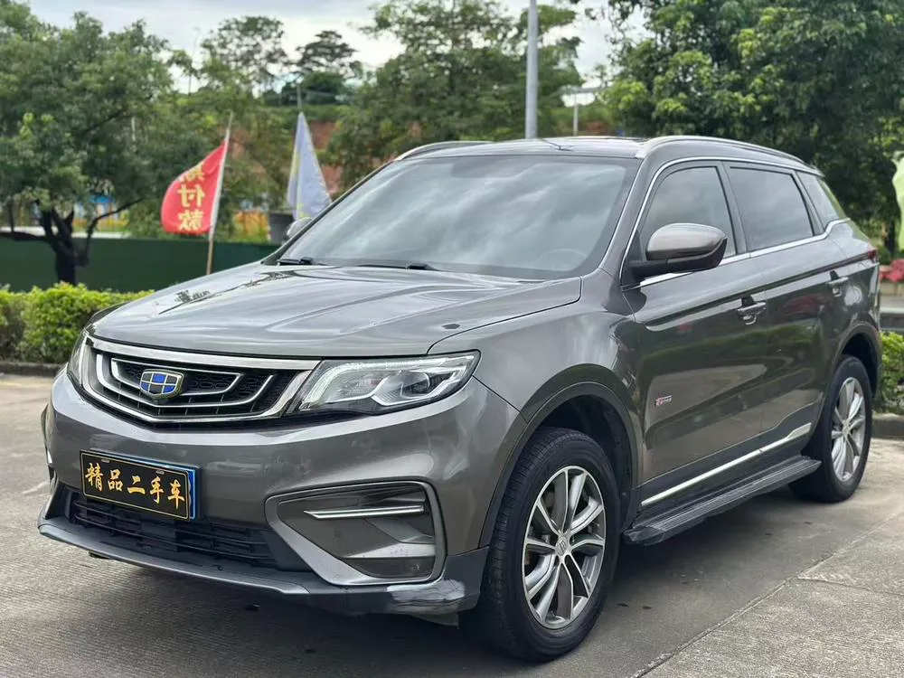 Geely Boyue, 2018