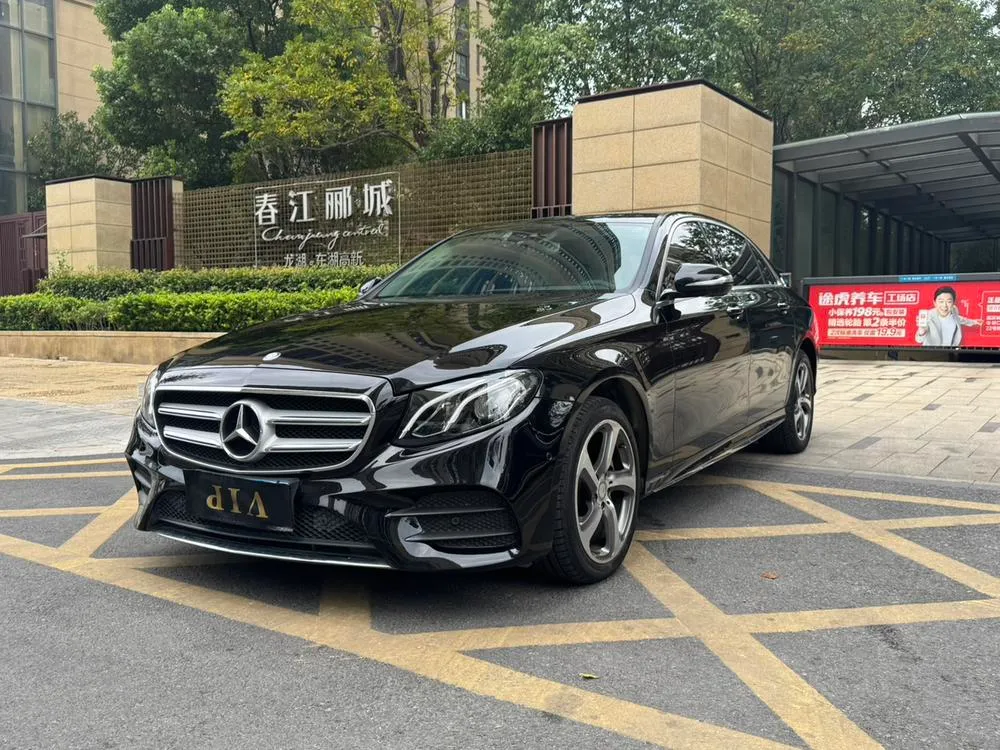 Mercedes-Benz E-Class, 2017