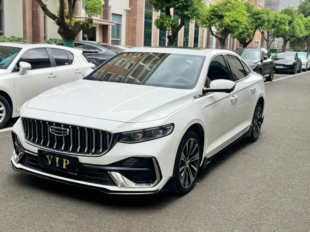 Geely Xingrui, 2026