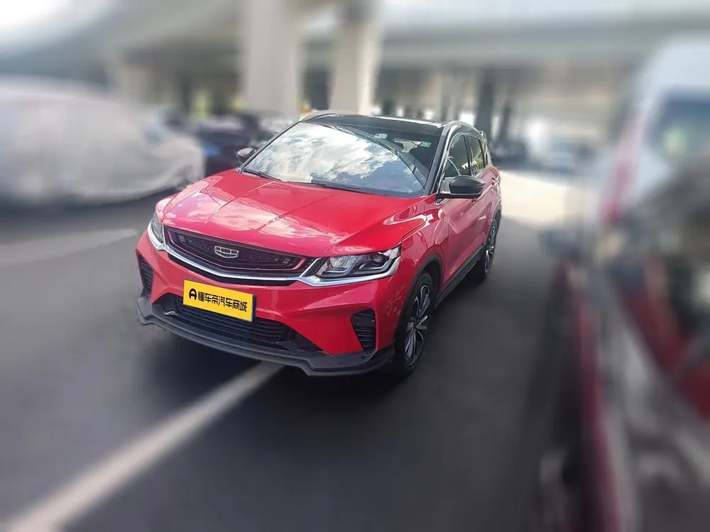 Geely Binyue, 2019