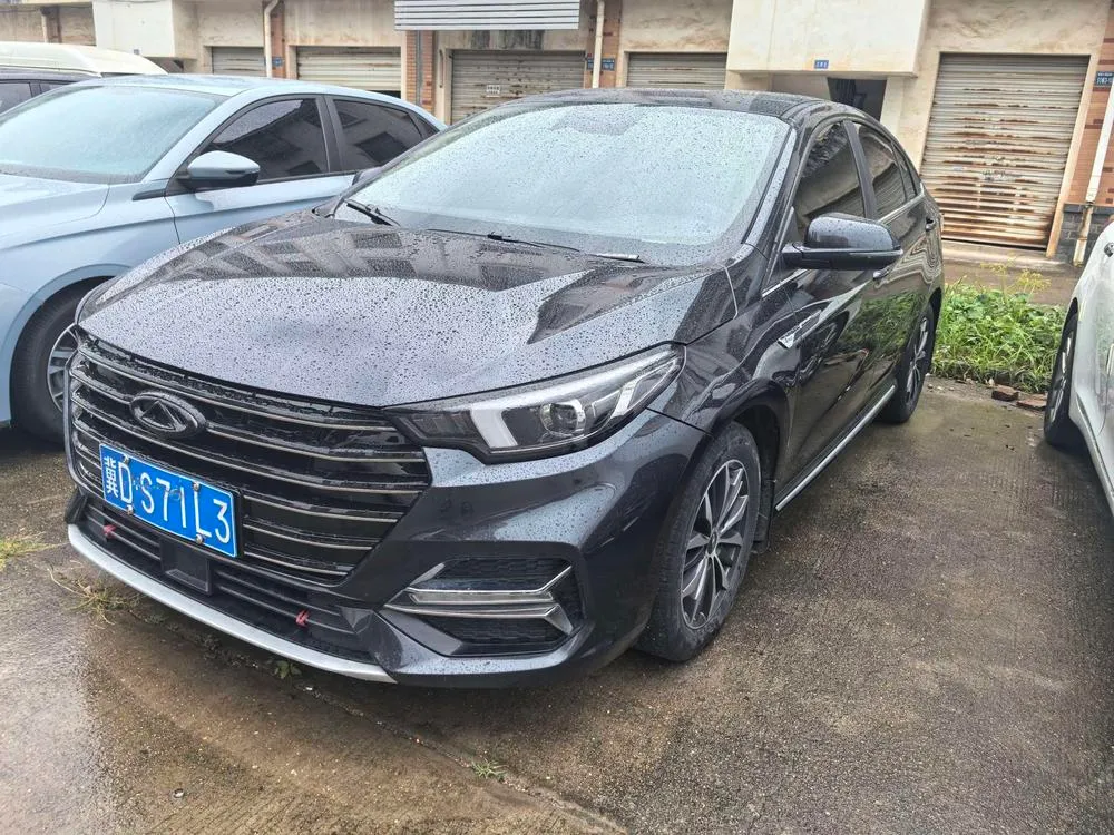 Chery Arrizo 5 PLUS, 2021