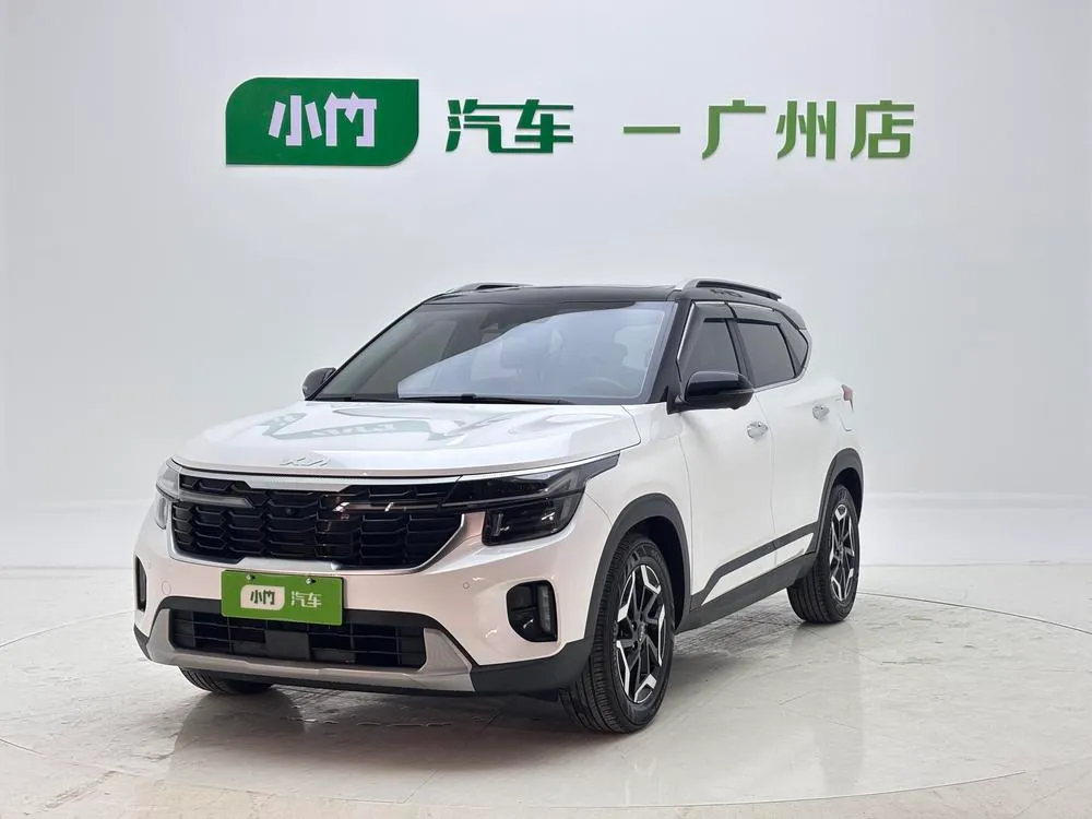 Kia Seltos, 2023