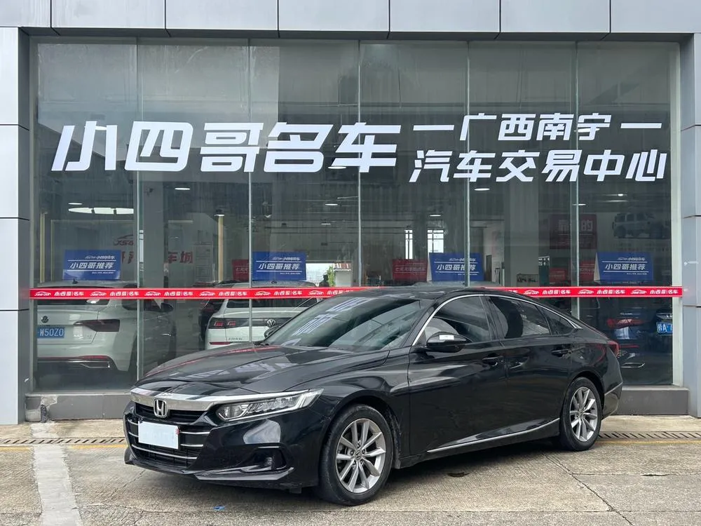 Honda Accord, 2022