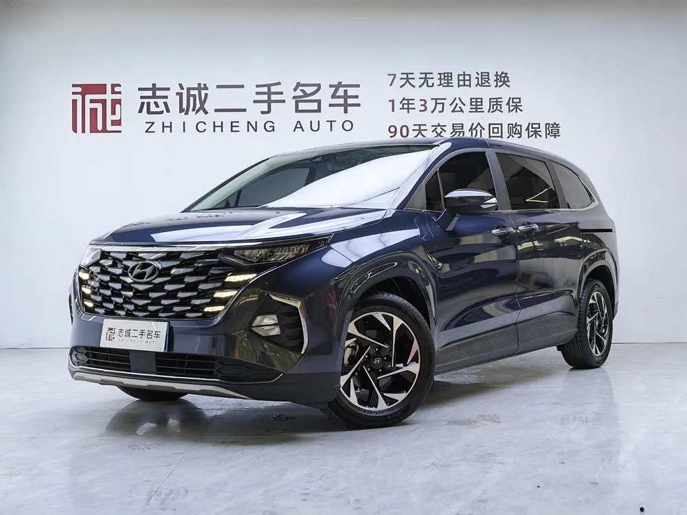 Hyundai Custo, 2021