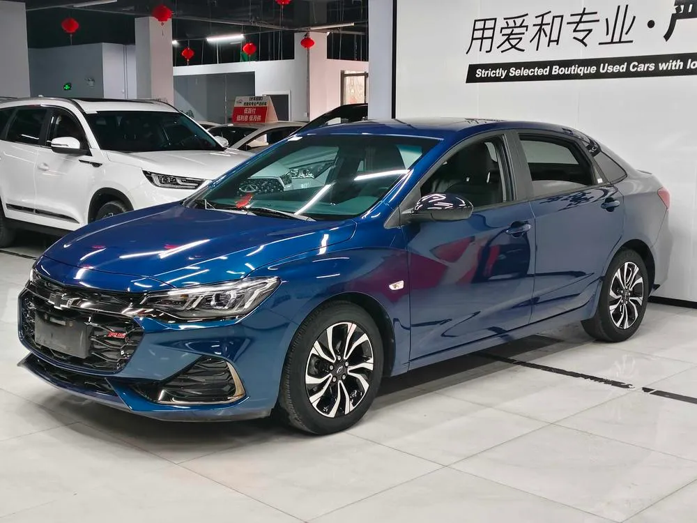 Chevrolet Monza, 2020