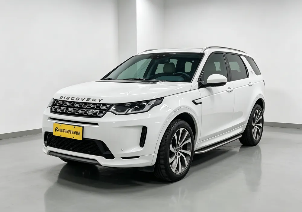 Land Rover Discovery Sport 249PS R-Dynamic S Performance Edition 5 Seater, 2020 — фото 1