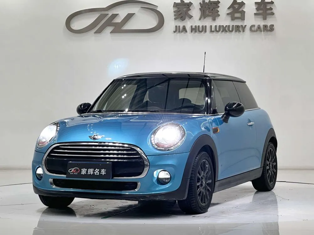 MINI MINI, 2016