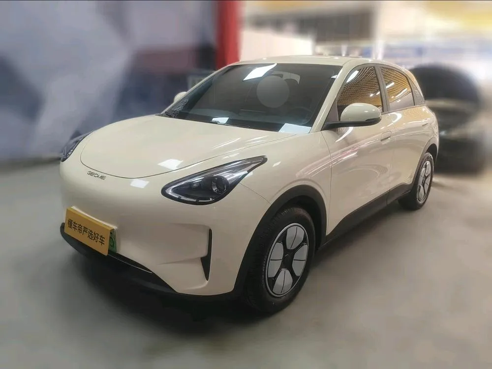 Galaxy Xingyuan, 2025