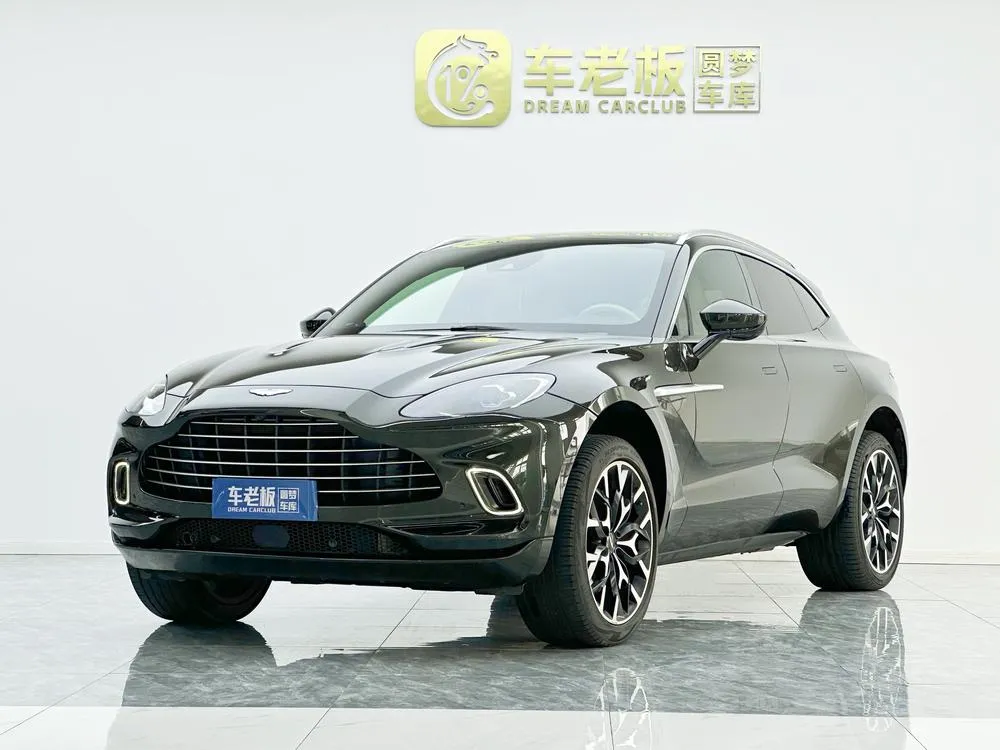 Aston Martin DBX, 2020