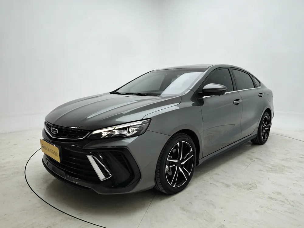 Geely Binrui, 2022