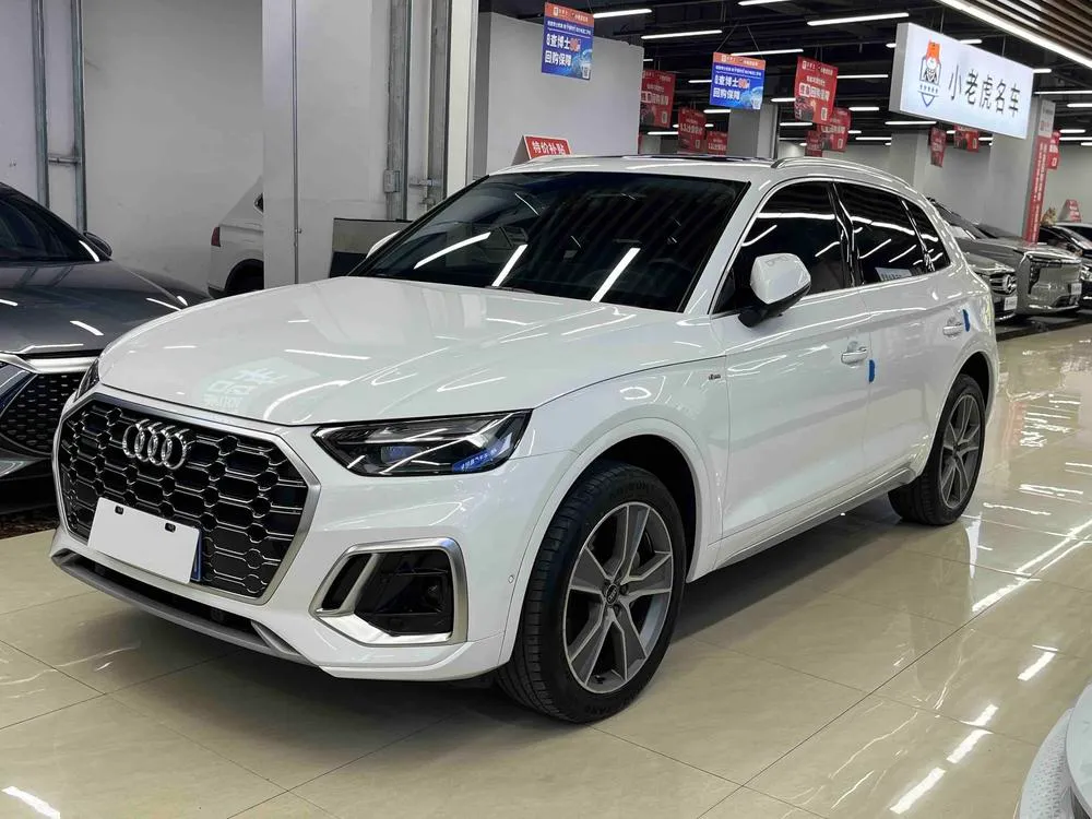 Audi Q5L, 2022