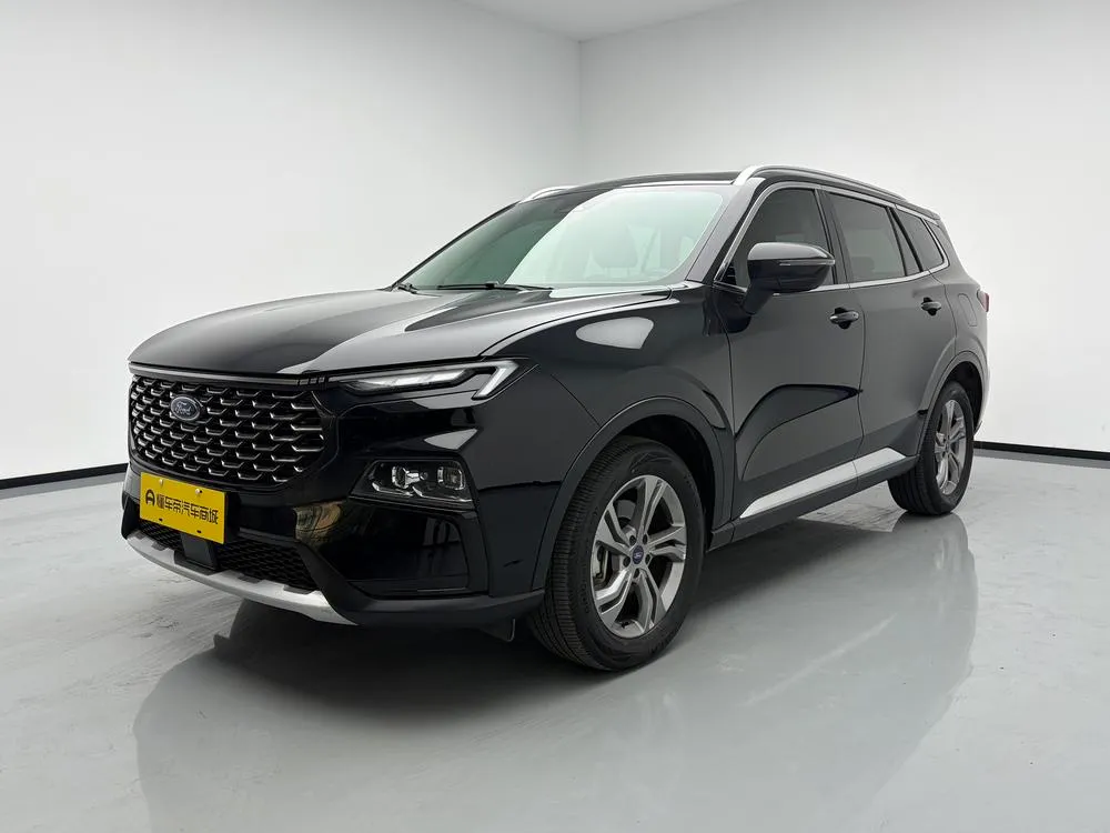 Ford Lingrui, 2023