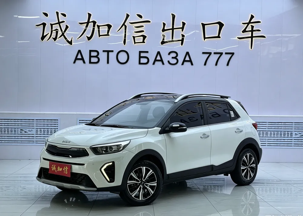 Kia Yipao, 2021
