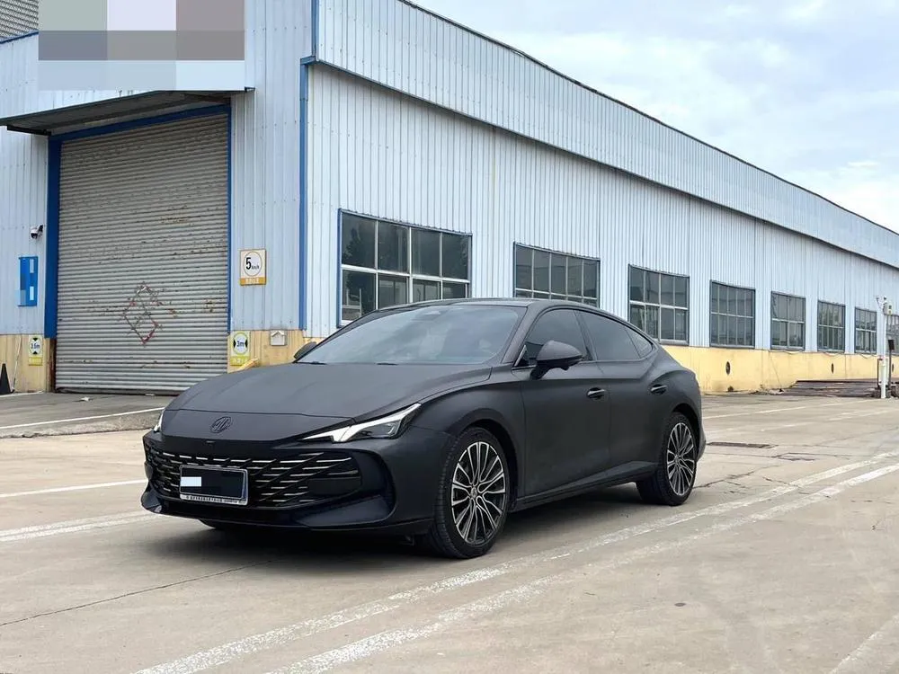 MG 7, 2023