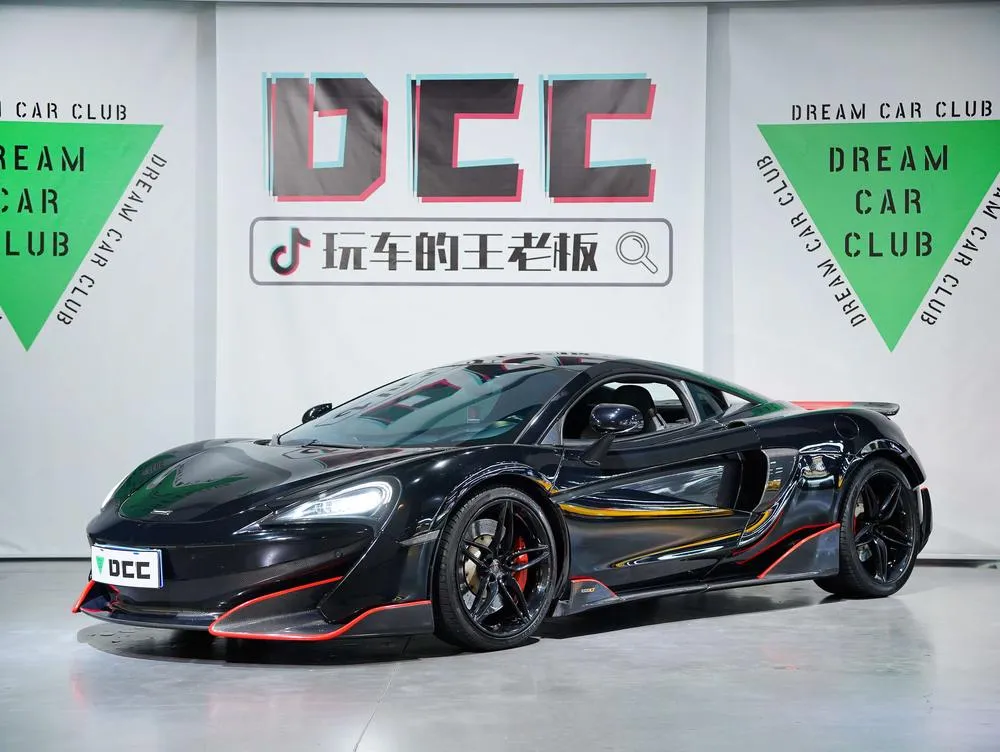 McLaren 540C, 2015