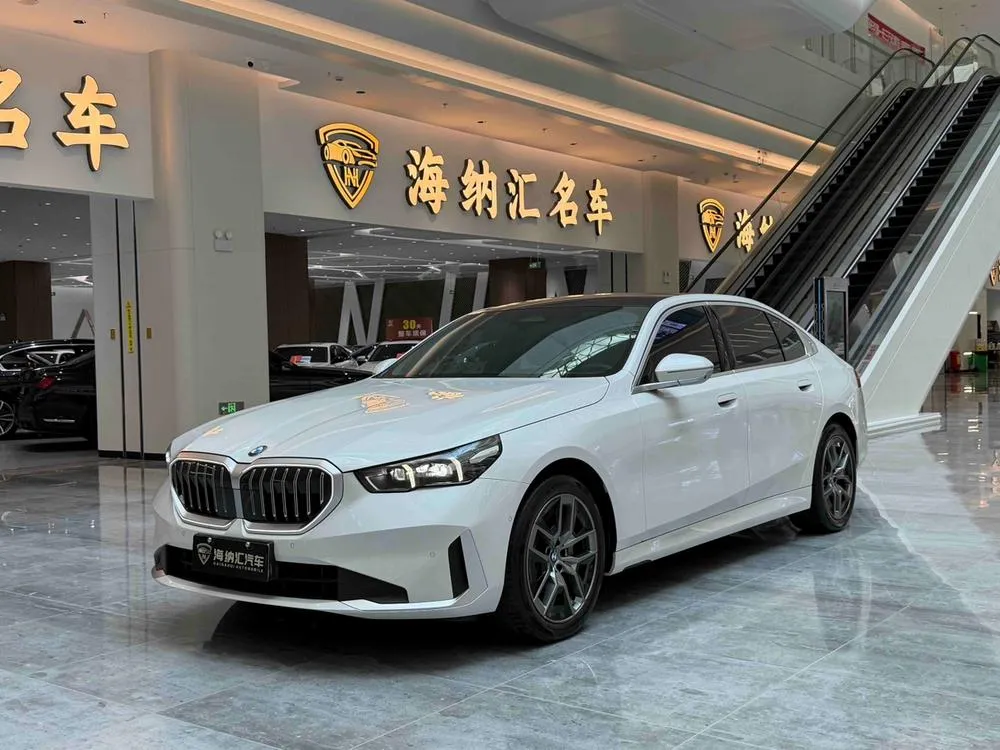 BMW 5-Series, 2024