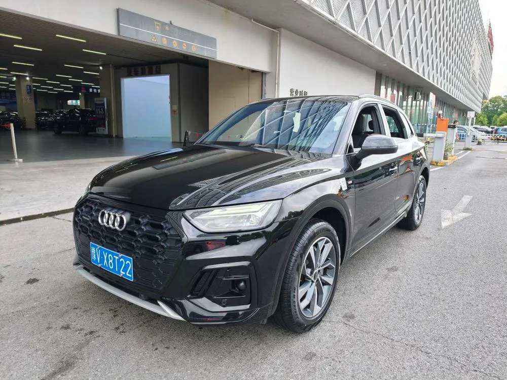Audi Q5L, 2023