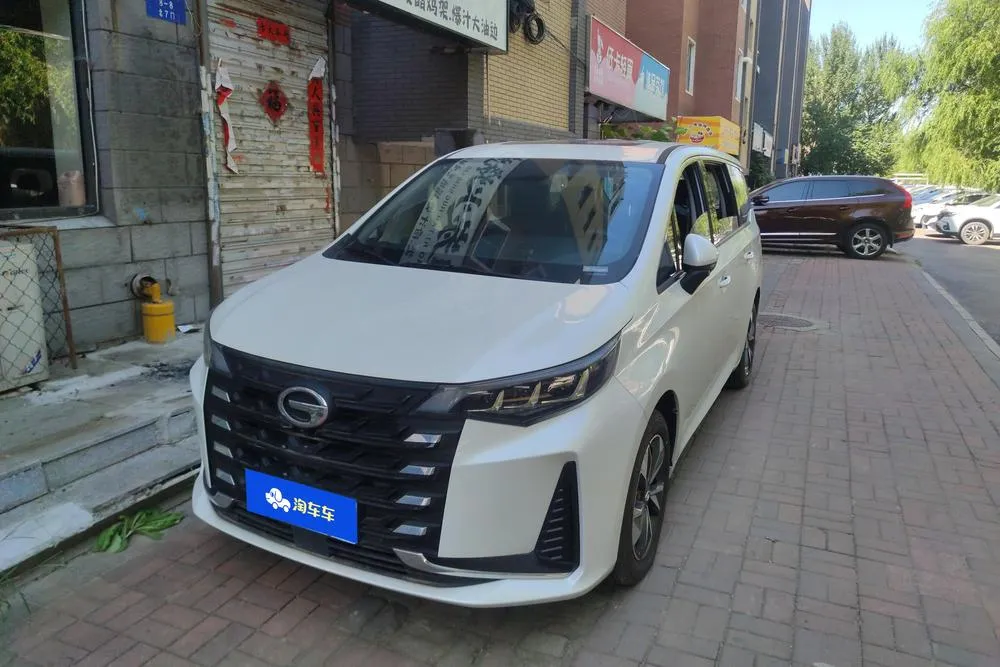 GAC Trumpchi Trumpchi M6, 2023