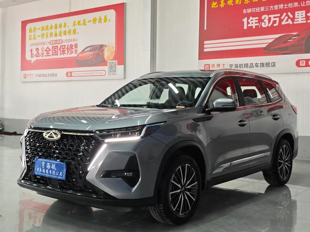 Chery Tiggo 8 PRO, 2024