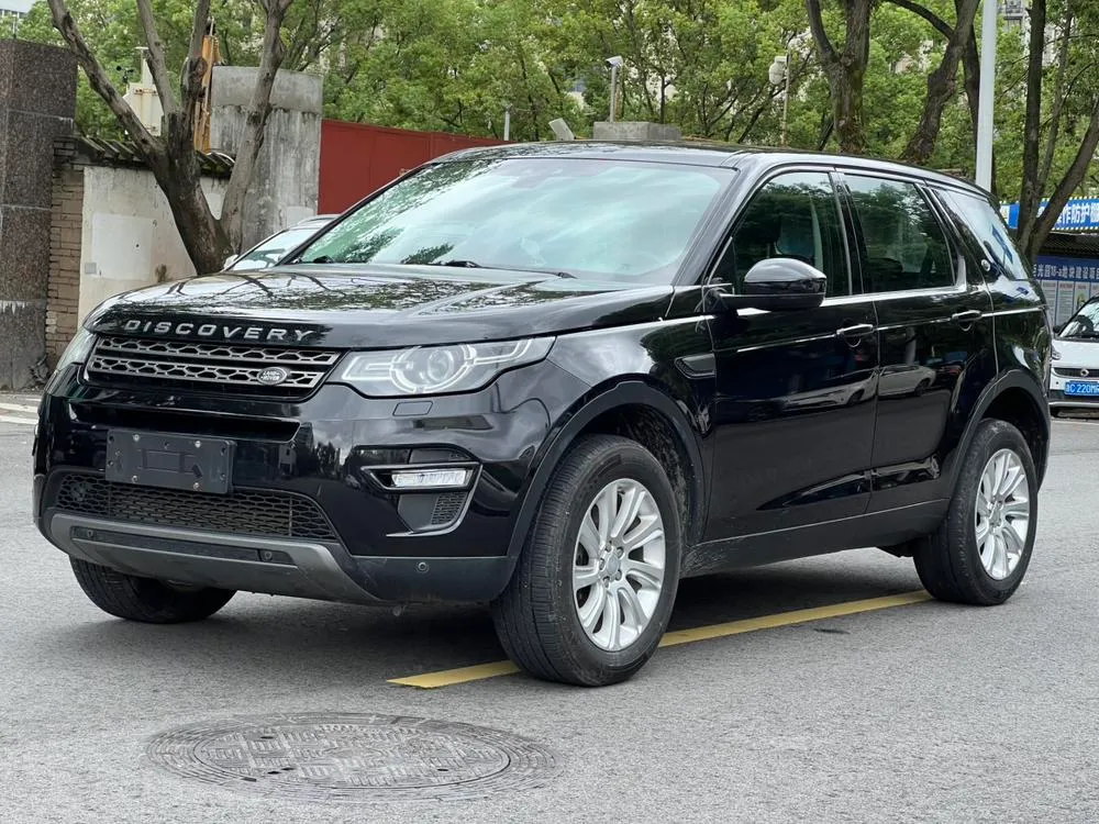 Land Rover Discovery Sport, 2016