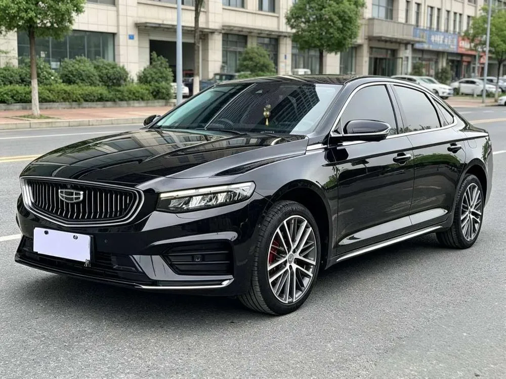 Geely Xingrui, 2020