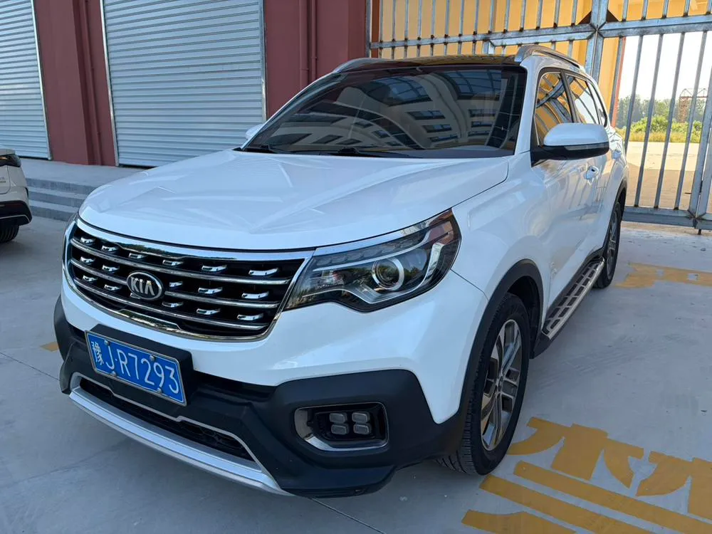 Kia Sportage R, 2019