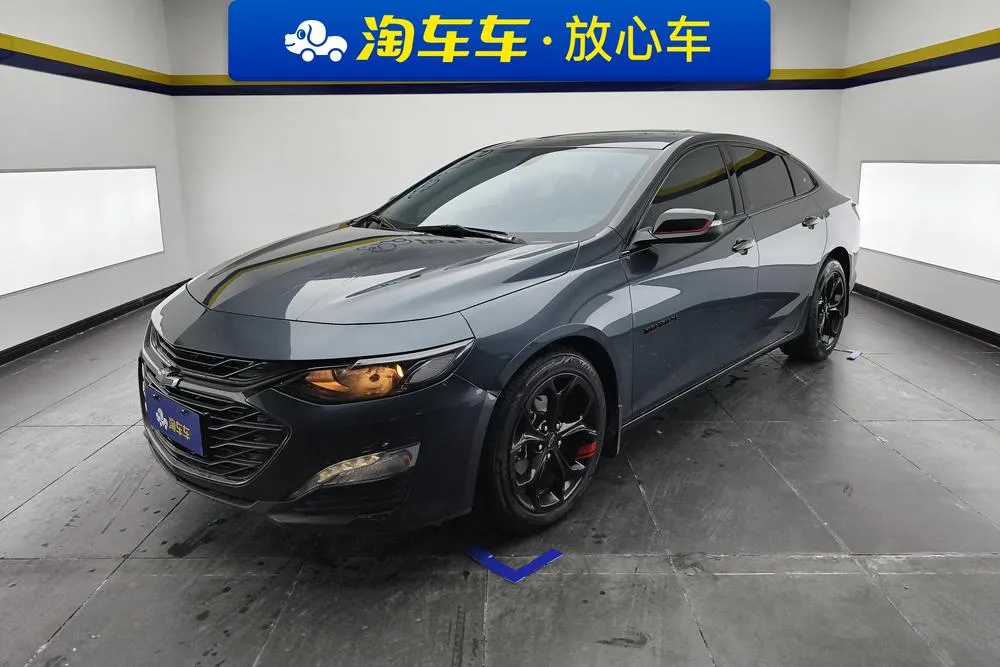 Chevrolet Malibu XL, 2020