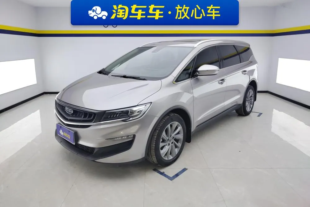 Geely Jiaji, 2021