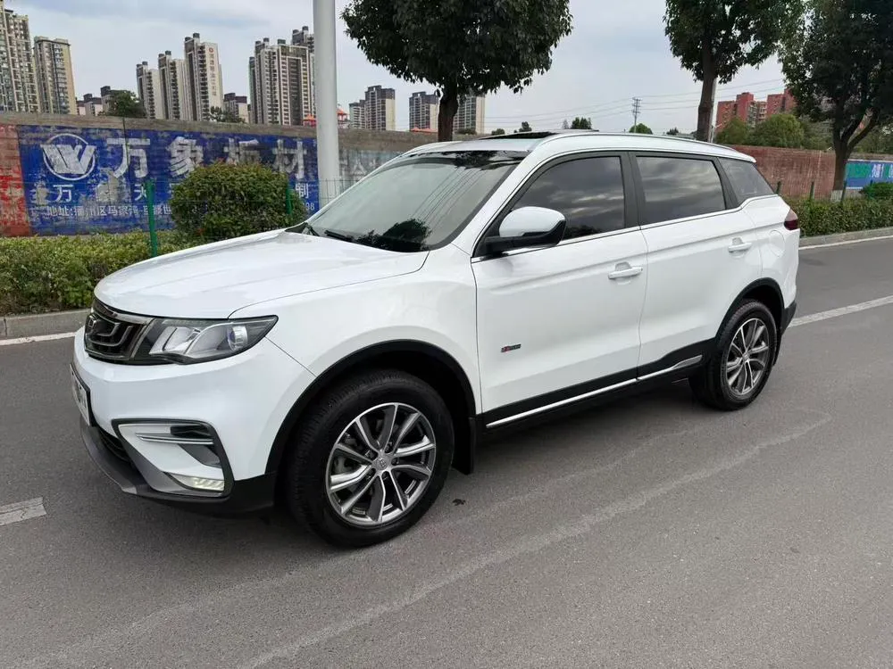 Geely Boyue, 2020