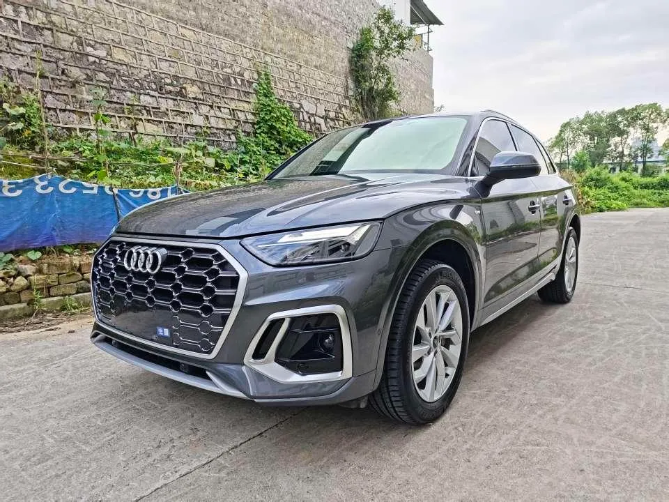 Audi Q5L, 2023