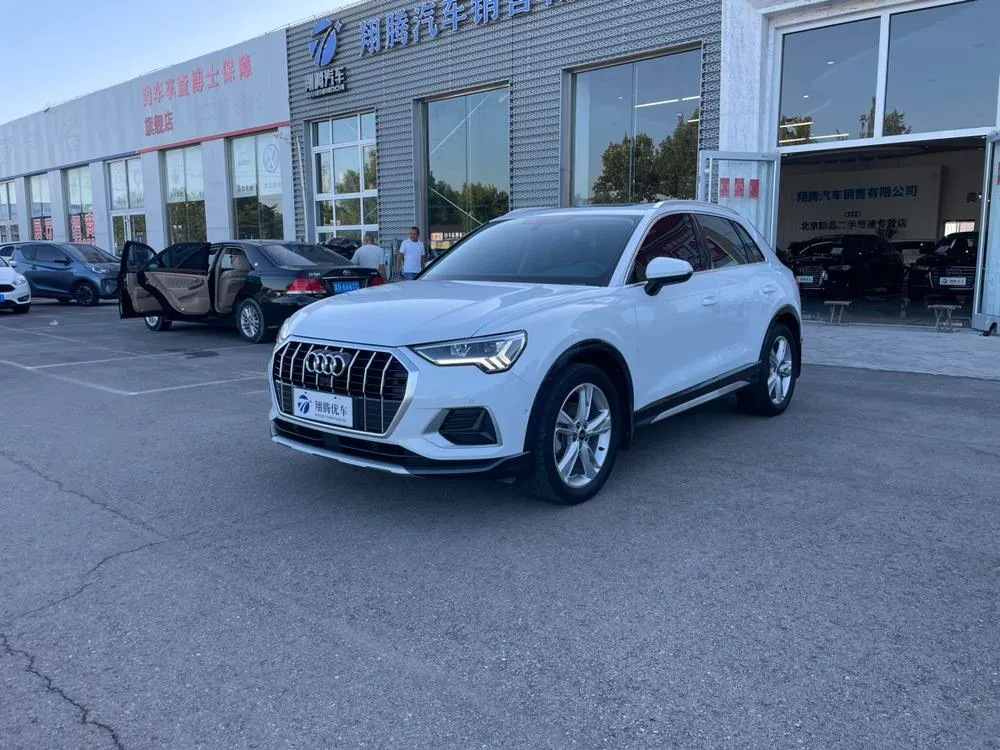 Audi Q3, 2022