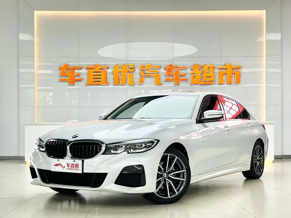 BMW 3-Series, 2020