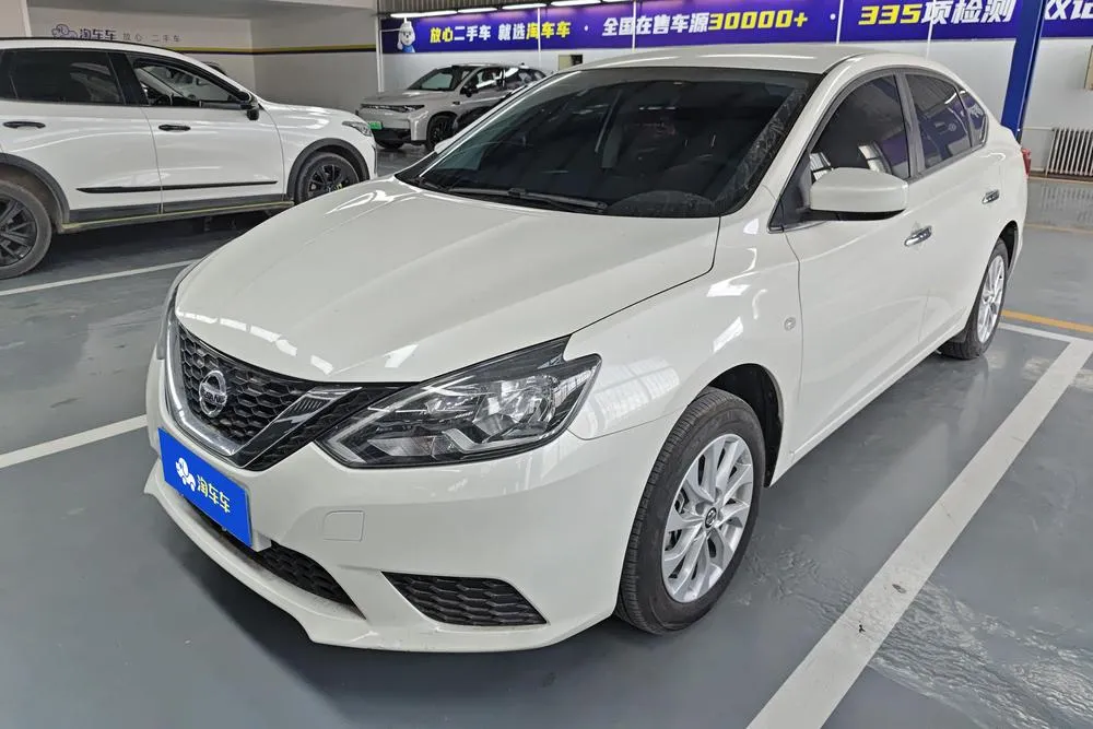 Nissan Sylphy, 2024