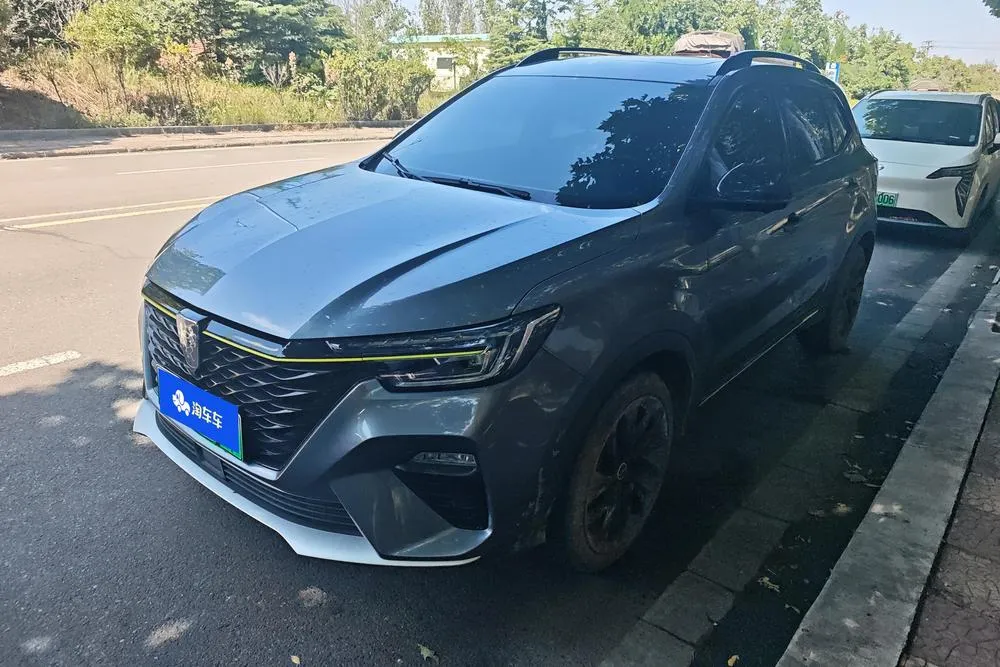 Roewe eRX5, 2020