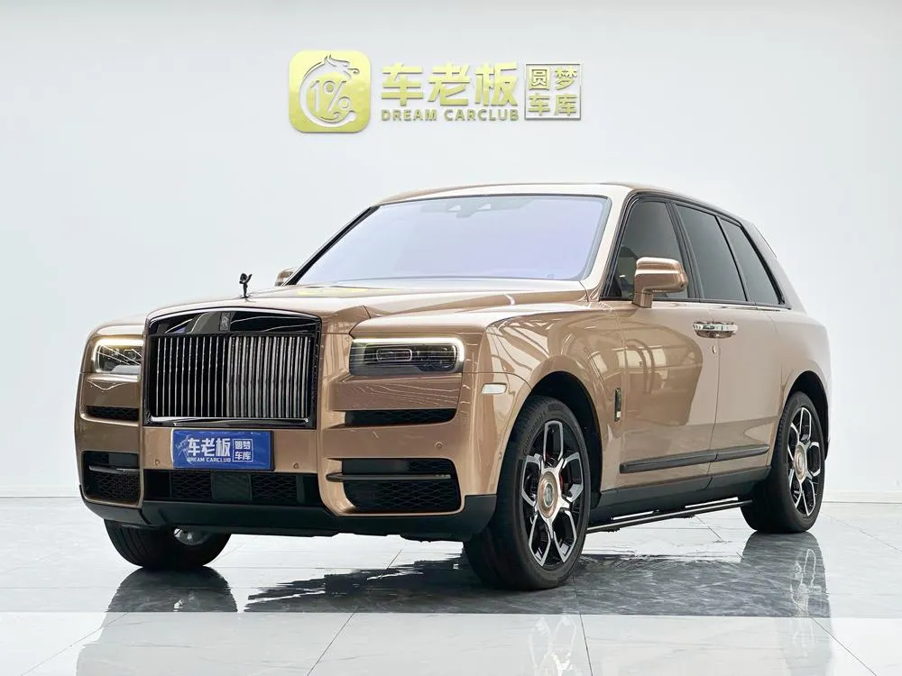 Rolls-Royce Cullinan, 2020
