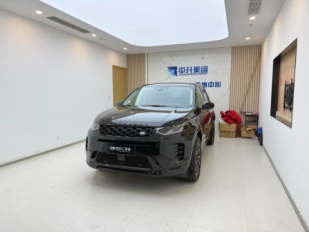 Land Rover Discovery Sport, 2024