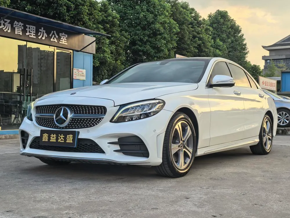 Mercedes-Benz C-Class, 2020