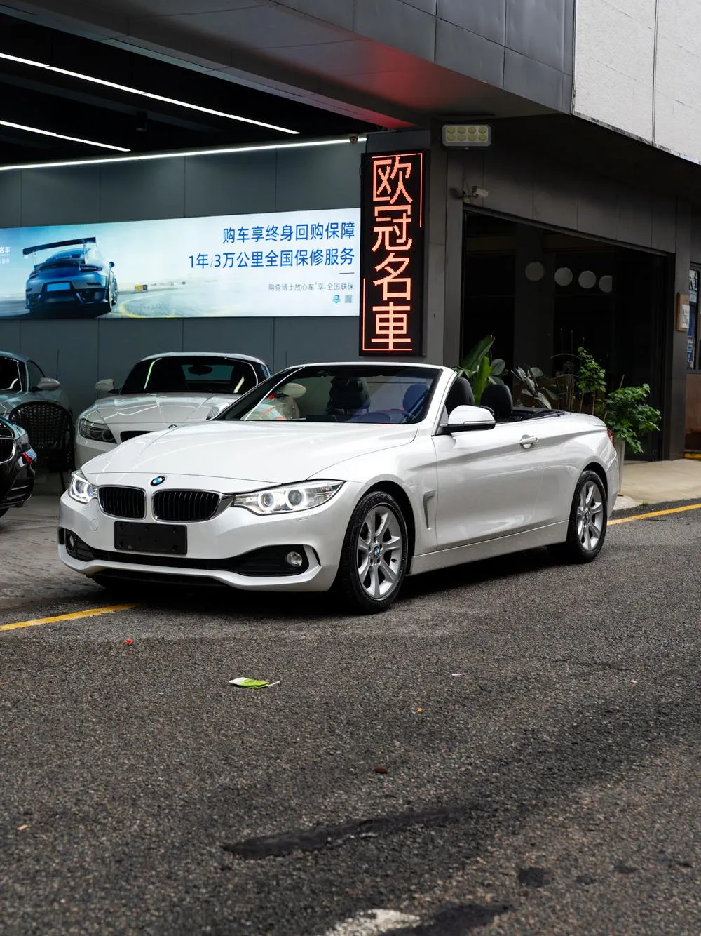 BMW 4-Series, 2016