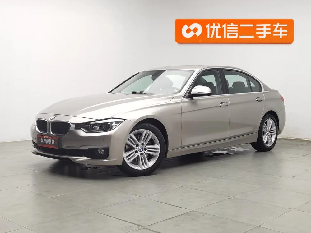 BMW 3-Series, 2017