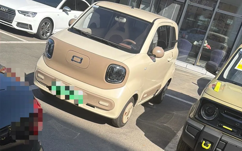 Besturn Bestune Pony, 2026