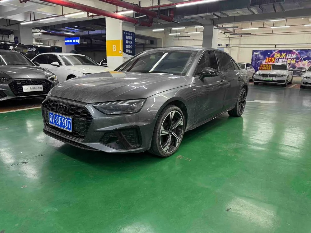 Audi A4L, 2025