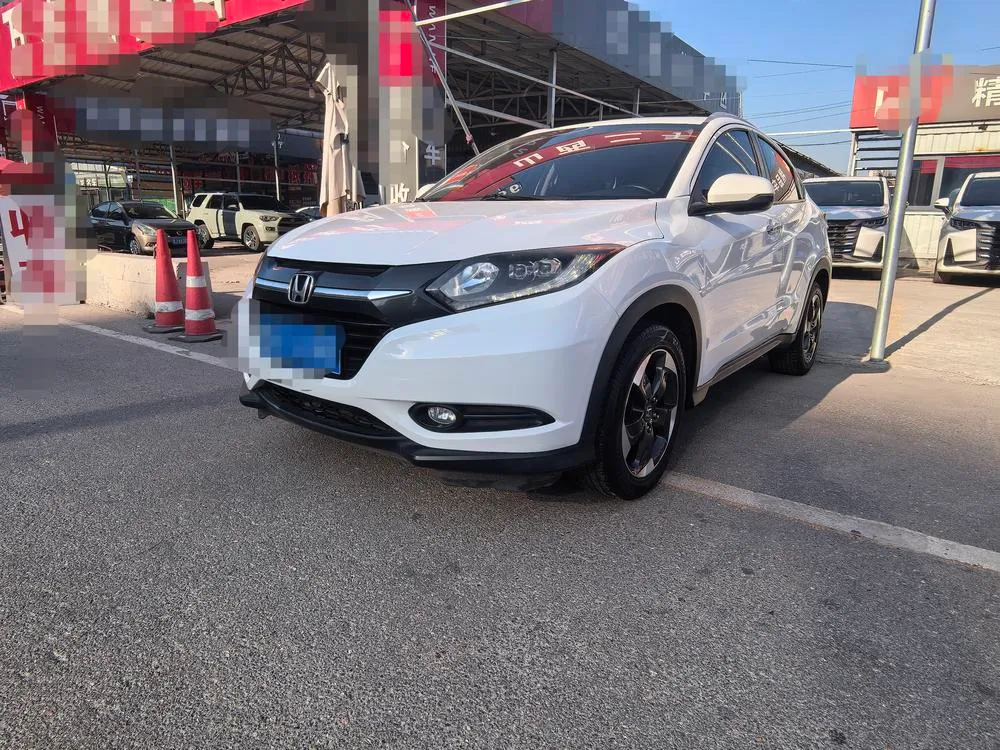 Honda Vezel, 2015